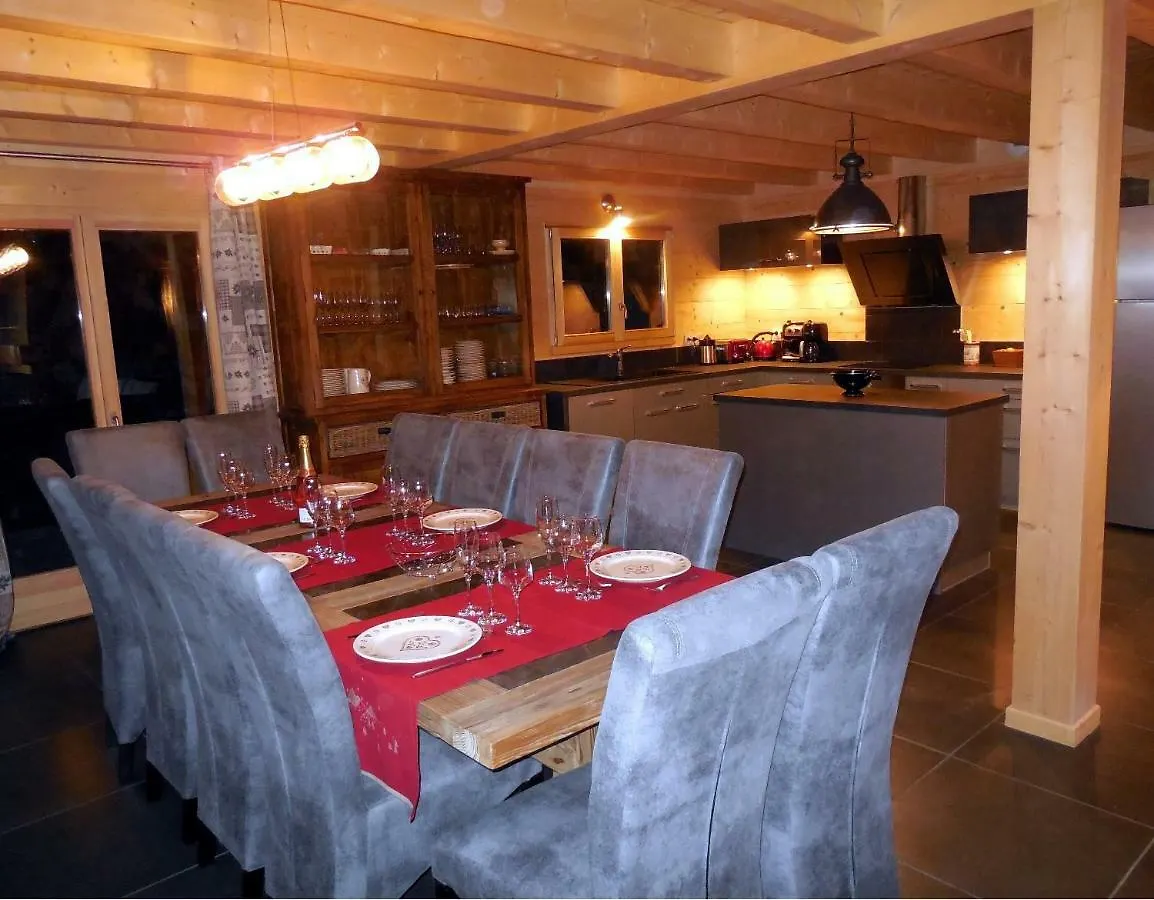 Chalet Arbroz Villa La Cote d'Arbroz